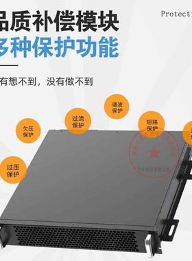 SVG静止无功发生器充电桩SVG无功补偿智能补偿有源