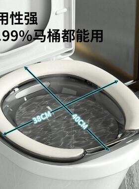 定制坐浴盆女士专用痔疮孕妇家用大人女生马桶上放洗屁股神器