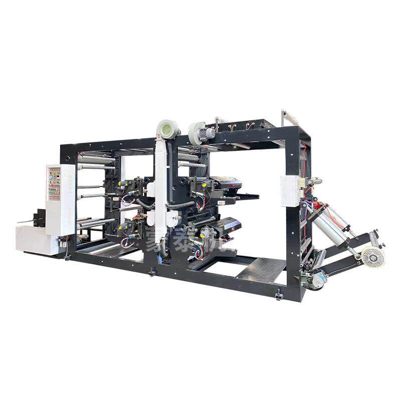 全自动四色编织袋 不干胶商标印刷机 柔版印刷机凸版印刷机直销,淘宝优惠券,粉丝福利购,淘宝优惠卷