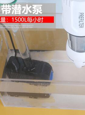 前置过滤器演示机净水器演示设备带增压泵亚克力展架功能示范仪器