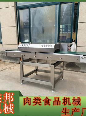 火锅食材切花设备 全自动鱿鱼开花机 羊刻花机