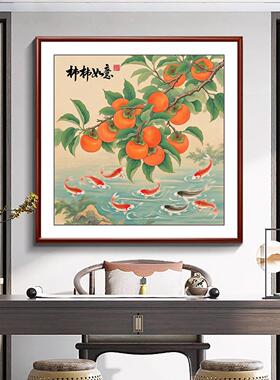 新中式多子多福石榴餐厅装饰画挂画富贵吉祥茶室餐厅定制玄关壁画