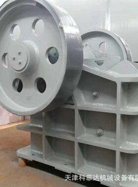 建筑垃圾混凝土矿石花岗岩中粗碎破石机PE400*600强力颚式破碎机