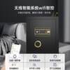 Fireproof safe household small safe WIFI alarm anti-theft office fingerprint electronic heavy duty 2025 new style