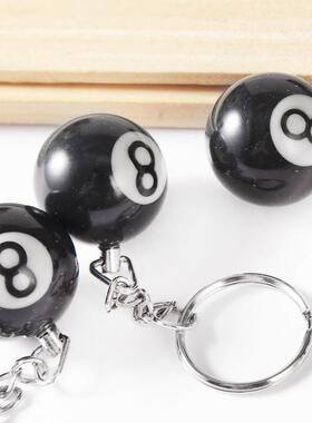 25mm Pure Black Number 8 Billiard Ball Keychain, Billiard Ac