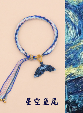 轮回江山编织手链中国风情手链