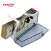 Henry V40 portable small money counting machine cash register can be used with batteries or plugged in to count money for commercial use