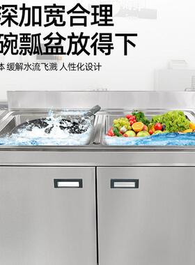 不锈钢水池柜商用厨房水槽橱柜家用水箱平台一体柜