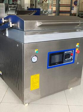 贴体包装机牛排鲜肉保鲜贴体真空包装机三文鱼真空贴体机厂家