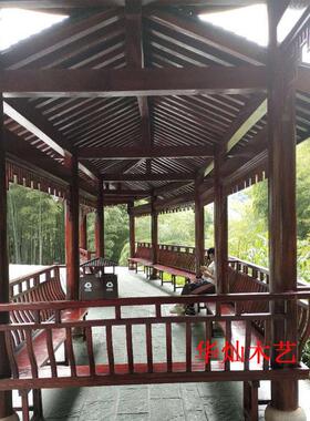 东阳木雕中式实木美人靠古建长廊座椅凉亭庭院椅子户外亭子靠背