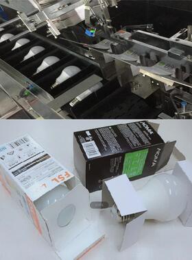 灯泡装盒机日化用品装盒机灯管灯盘LED节能灯全自动包装线