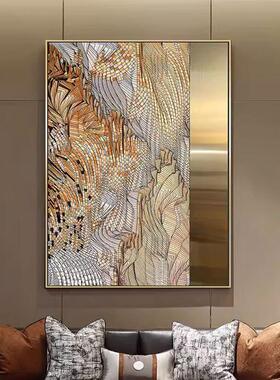 简约高端轻奢风别墅装饰画客厅背景壁画大气金属质感高端酒店挂画
