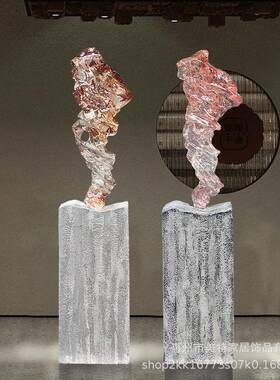 现代简约透明树脂雕塑客厅摆件酒店售楼处玄关工艺品客厅桌面装饰