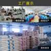 Road bike saddle, bicycle seat cushion, soft and dynamic riding bicycle, bicycle seat cushion to prevent butt pain