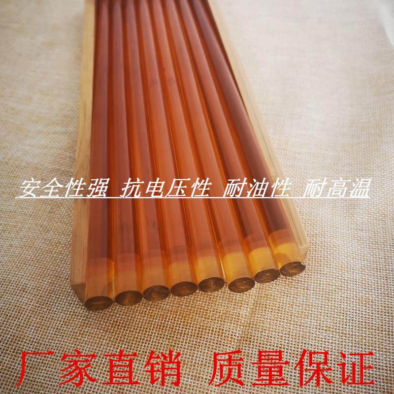 厂家直销UL阻燃热熔胶棒琥铂色聚酰胺热熔胶条 耐高温120℃150℃,淘宝优惠券,粉丝福利购,淘宝优惠卷