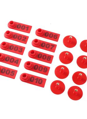 No. 1-500 Sheep ear tag Signs with the word ear Laser Typing