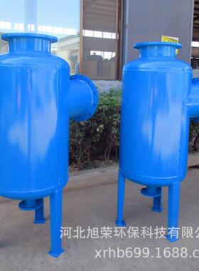 现货供应旋流除砂器立式大口径旋流除污器离心式过滤器