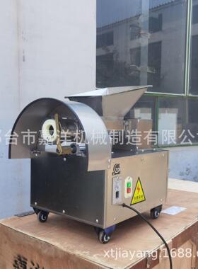 全自动面团分割机多孔面剂子机包子饺子烧饼定量分馅机面疙瘩机