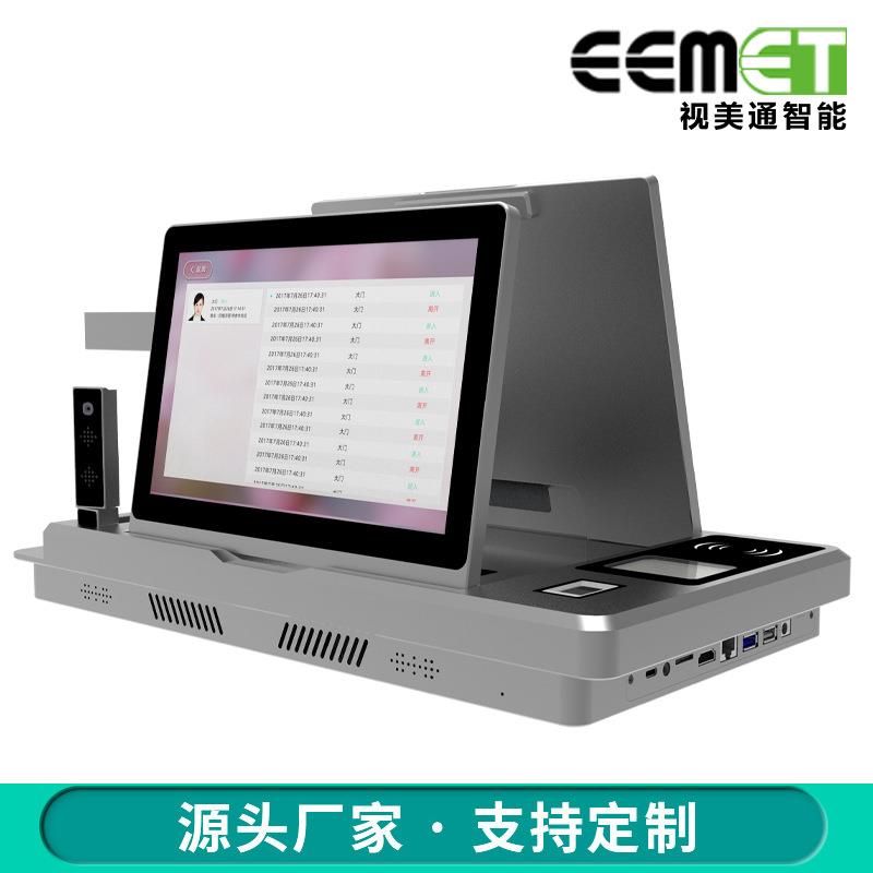 10.1-inch dual-screen smart visitor machine self-service visitor registration and attendance all-in-one machine face recognition ID terminal