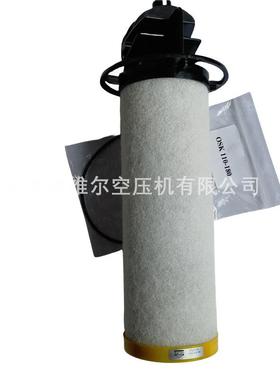 PDp110+空压机精密滤芯保养包 filter kit 1629319786