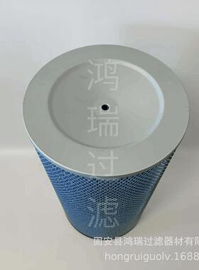激光切割焊接烟雾收集阻燃滤筒P190817