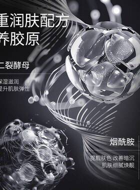 正品水蛭素原萃精华露100g抗皱紧致淡化脸部细纹保湿滋润精华液女