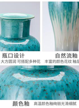 创意手工陶瓷落地大花客厅家居软装饰品酒店大堂插花别墅花