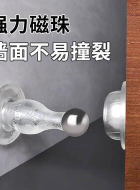 德国门挡器矽胶门吸免打孔新款大门防撞门后家用顶门牴门门阻