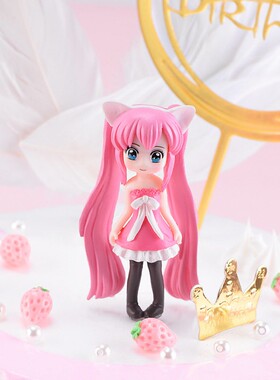 长头发美女摆件DIY可爱少女心装饰创意生日蛋糕摆件女孩卡通礼品
