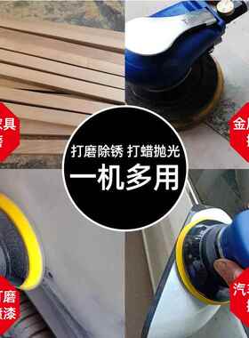 kt气动打磨机气磨机气磨砂纸机气动抛光机打蜡木工吸尘干磨机砂光