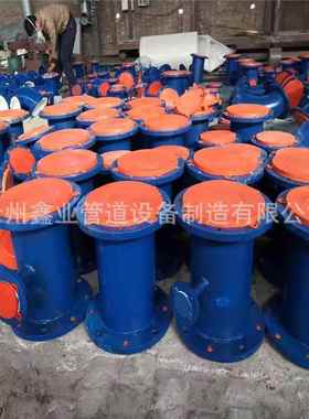 钢衬塑三通衬塑管道及电厂配件配件钢塑复合管