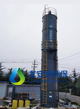 IC厌氧塔反应器 工业废水污水处理设备   可以现场制作 源头厂家