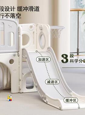 儿童拓展滑梯秋千组合室内家用游乐场宝宝小型乐园家庭幼儿园玩具