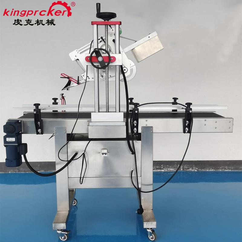 全自动快递单纸箱贴标机折叠面单平面贴标机电商包裹打印贴标 - 图1