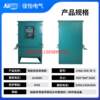 JYAD-350-3F intelligent ship port power box port dock shore power pile scan code time control certificate equipment is complete