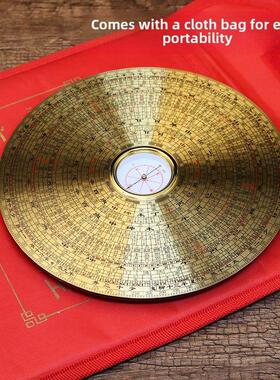 包邮2寸3寸5寸6寸8寸三元三合综合盘黄铜面圆形罗盘罗经仪随身