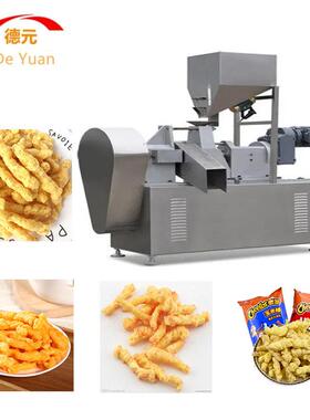 全自动膨油炸锅巴膨能化机大型休闲品加916工设备多功食食品化机