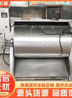 供应鸭肠清洗机鸡肠剖开机洗肠机压清洗机设备效食品级绞肉机