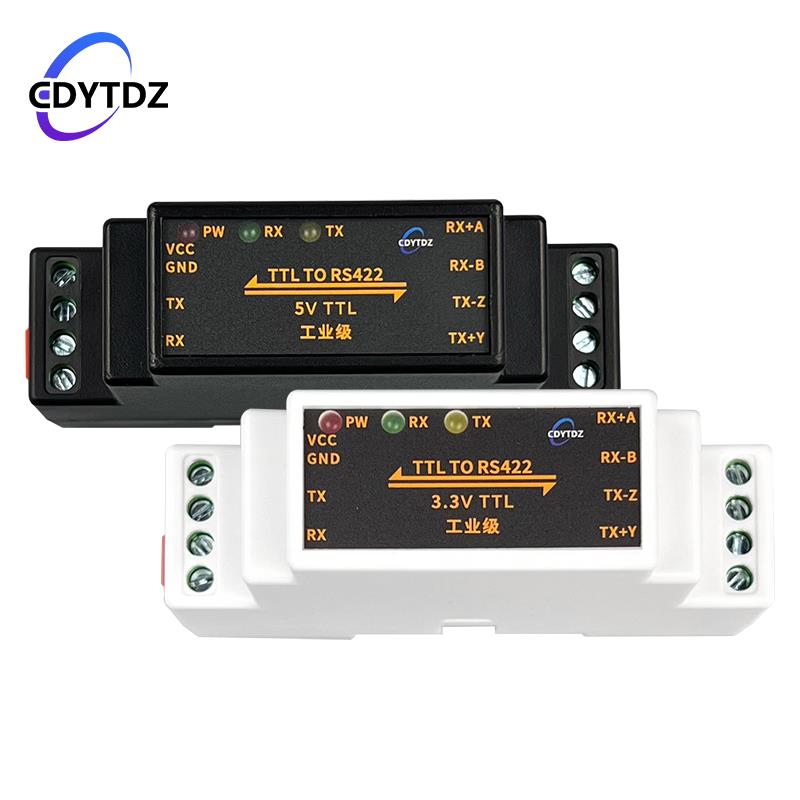 TTL转RS422模块/RS422转TTL 串口UART双向互转换模块/隔离型/外壳 - 图2