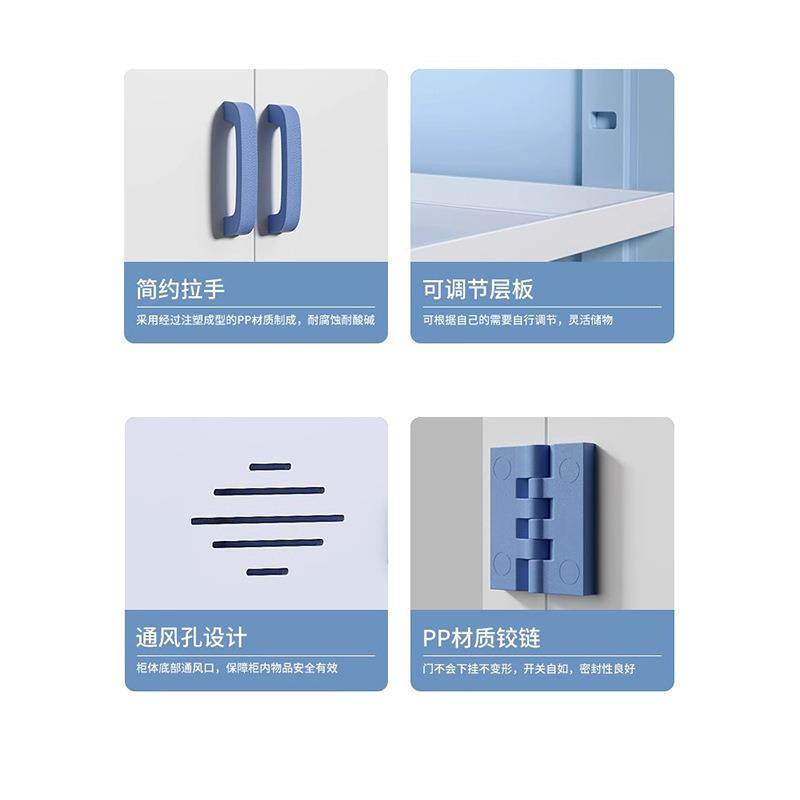 pp酸碱柜药品危险sr-ppg00化学品试剂器皿柜柜腐蚀安双人双锁实验,淘宝优惠券,粉丝福利购,淘宝优惠卷