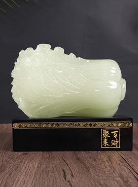 厂家直销玉菜工艺品客厅办公室摆件创意礼品新店开门红公司开业礼