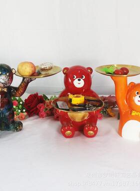 客厅房间桌面落地纳收摆件轻饰奢树脂卡通模型x0001抱熊盘托盘举