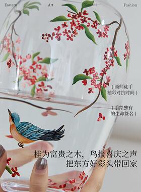 蜡笔派丹桂花瓶|郭俊池联名|手绘玻璃轻奢高级客厅插花装饰摆件W