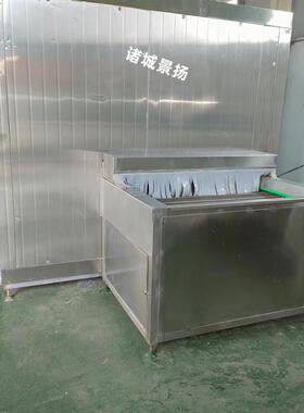 肉串丸子速冻机氟利昂制冷隧道式速冻机全自动肉块肉丁速冻设备