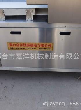 厂直供白馍吉饼机家仿手工白吉成馍型机多功能490馕饼机肉夹机器