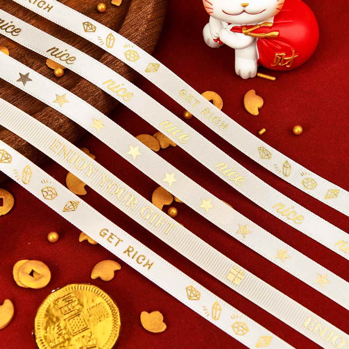 金色烫金礼物礼盒包装丝带花束缎带结婚绸带蛋糕装饰高档礼品彩带