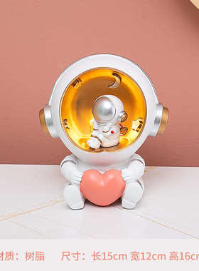 创意宇航员无线充电托盘客厅玄关进门钥匙收纳太空人摆件家居饰品