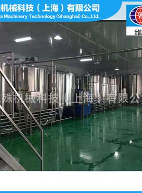蓝莓木瓜木耳酵素生产线厂家桑葚苹果梨树莓浓缩果汁加工设备