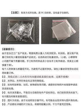 爱魔方锁吊坠女窗韩版镶DZ029钻锆石方形爱情短款情骨链饰品
