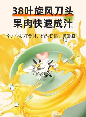 跨境榨汁机多功能1300ML38叶刀果蔬榨汁机便携式榨汁家用大容量